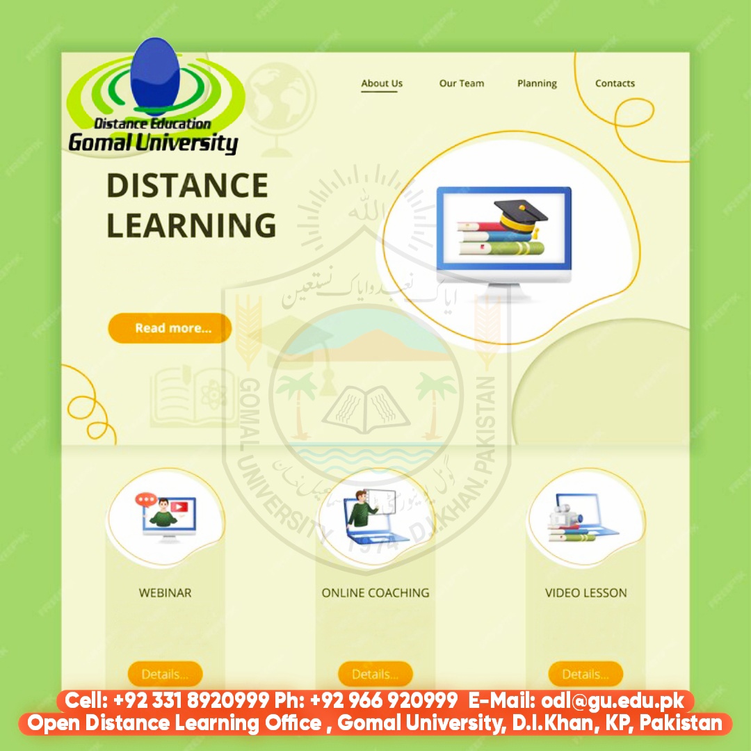 ODL Gomal University, D.I.Khan